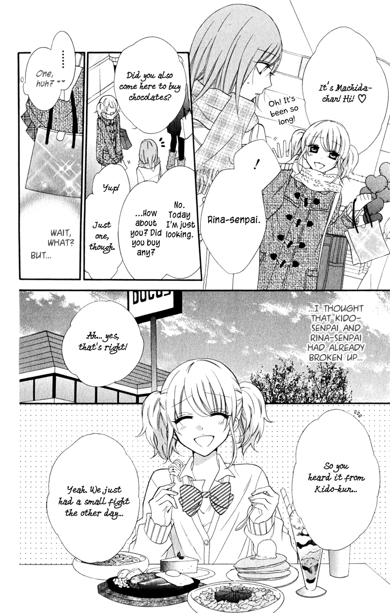 Namaiki Zakari, Chapter 5 image 10
